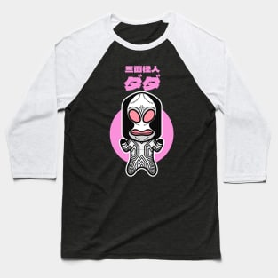 Three-Faced Alien Dada Chibi Style Kawaii Baseball T-Shirt
